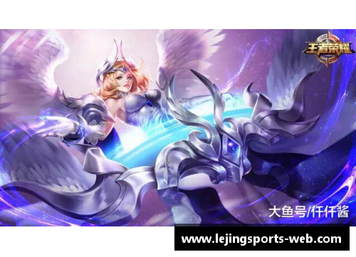 王者荣耀杨玉环超话：探索美女将军的传奇战斗与风采