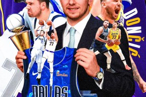 关于窗口期达拉斯独行侠豪取连胜：中超节点到来；媒体盛赞；年轻球员得到机会的信息-乐竟体育下载